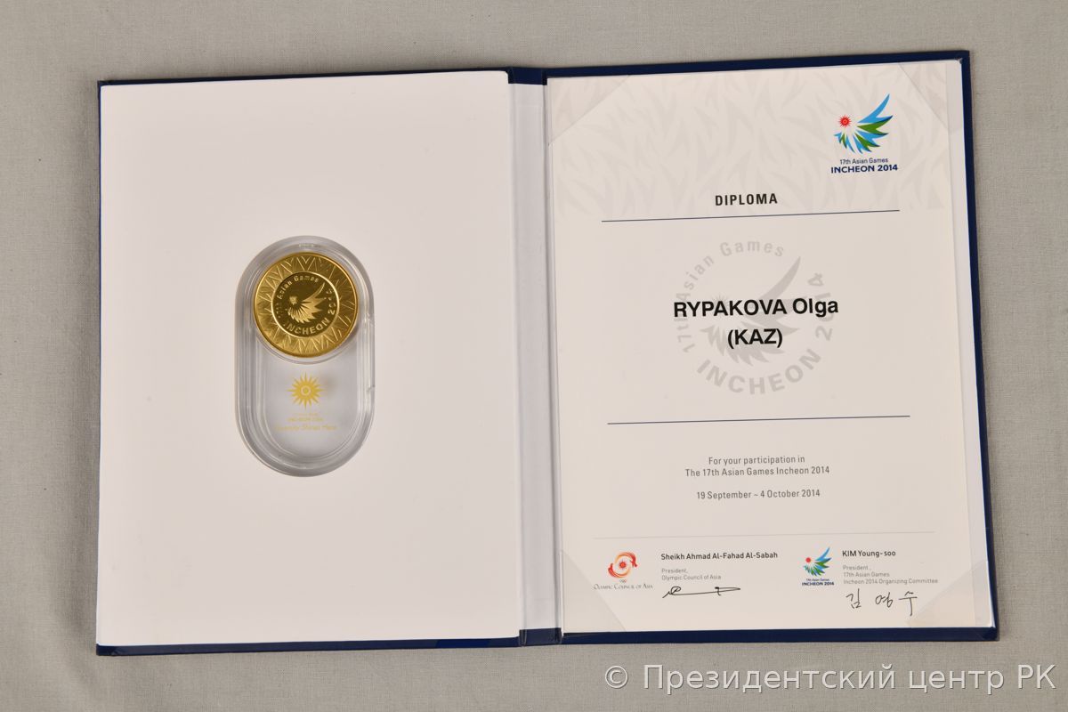 Numismatics